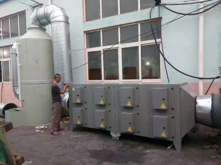 橡膠塑料行業廢氣解決方案