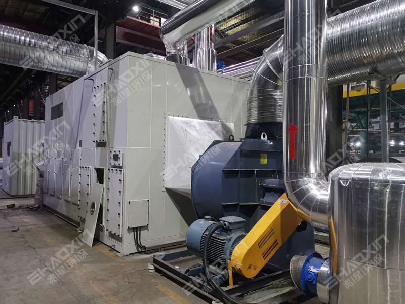 廢氣治理設(shè)備升級改造