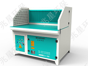 打磨除塵工作臺