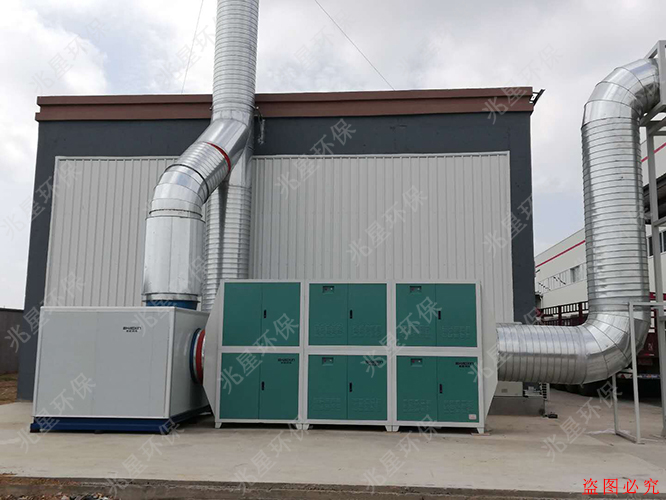 廢氣凈化一體機設備