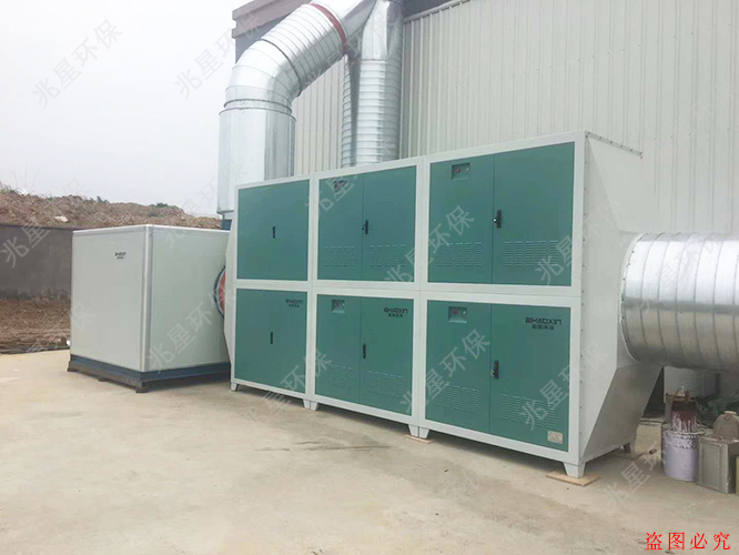 廢氣凈化一體機