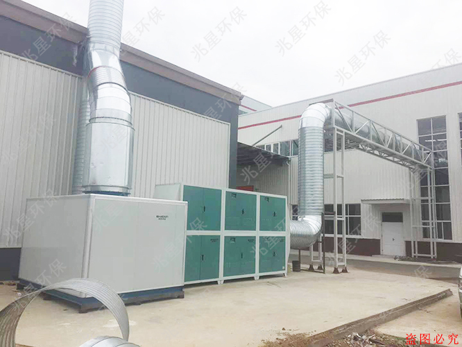 廢氣凈化一體機